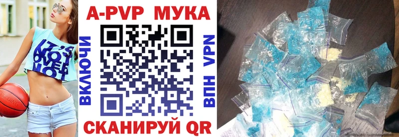 Купить Сухиничи LSD-25  Амфетамин  Гашиш  MDMA  МЕФ  APVP 