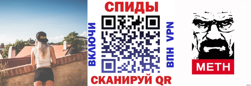 mega маркетплейс  Сухиничи  Амфетамин Розовый 