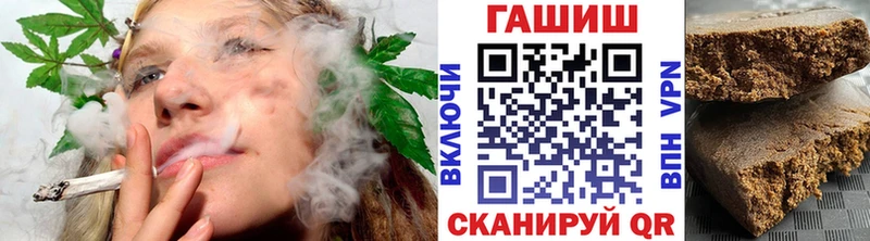 Гашиш Cannabis  Сухиничи 