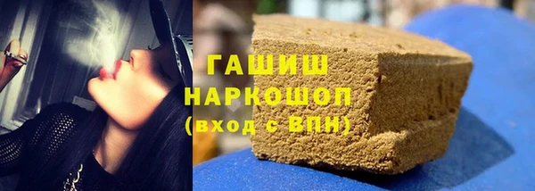соль курить ск Абинск