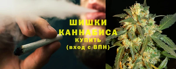 MESCALINE Абаза