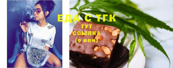 соль курить ск Абинск