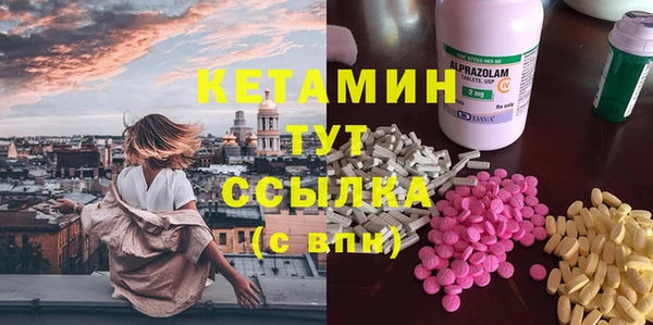 соль курить ск Абинск