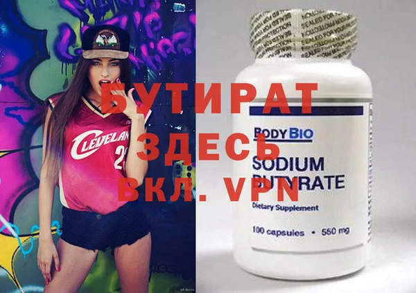 кокаин перу Абдулино