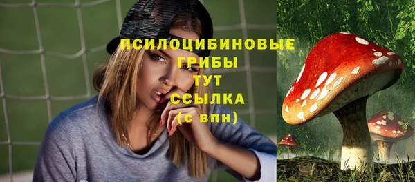 кокаин перу Абдулино