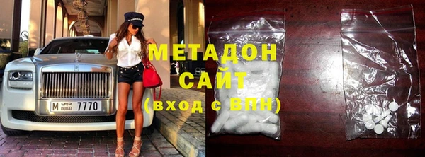 кокаин перу Абдулино