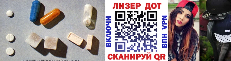 Лсд 25 экстази ecstasy  Сухиничи 