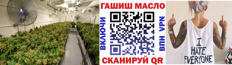 ТГК THC oil  Сухиничи 